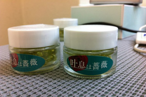 l-2012061412573313-1.jpg