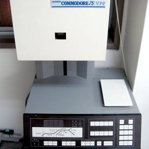 COMMODORE75 img