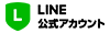 LINE_OA_logo.png