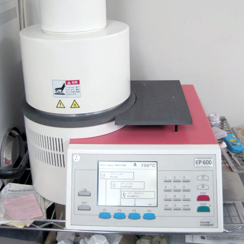 Ivoclar EP600 img