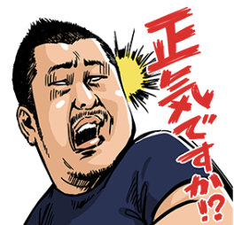スクリーンショット 2026-05-10 9.20.57.png