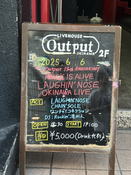 S__22118427.jpg