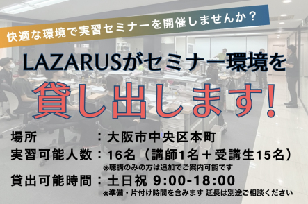 スクリーンショット 2025-09-15 13.54.07.jpg
