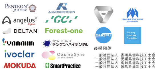 スクリーンショット 2026-02-16 22.12.01.png