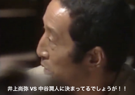 スクリーンショット 2026-05-10 9.28.40.png