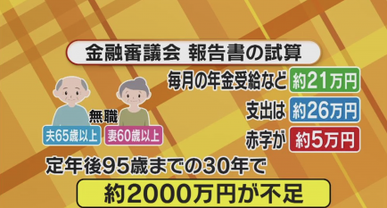 スクリーンショット 2023-08-16 21.02.49.png