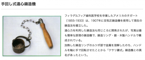 スクリーンショット 2025-09-15 23.55.27.png