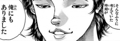 スクリーンショット 2026-03-26 19.16.37.png