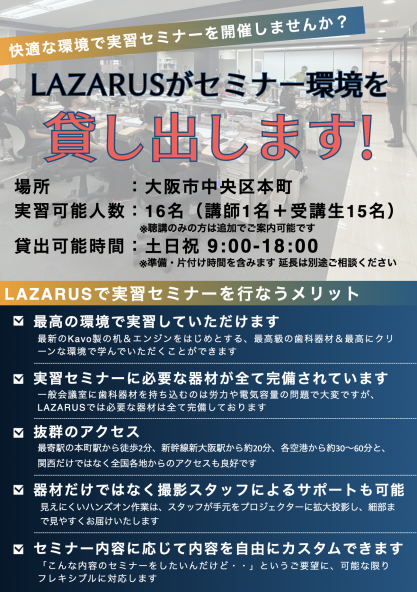 スクリーンショット 2025-09-15 13.54.07.PNG