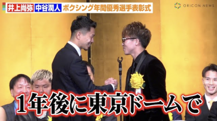 スクリーンショット 2026-05-10 9.32.44.png