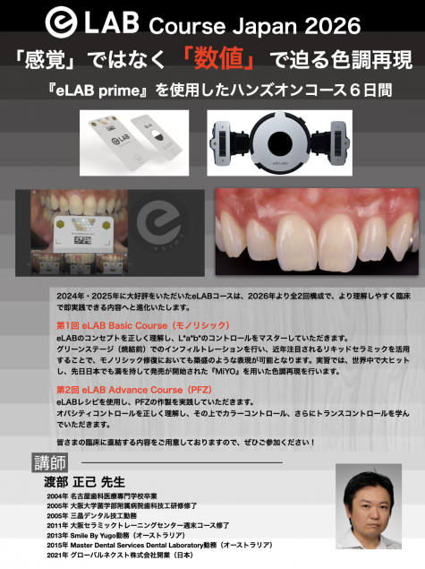 スクリーンショット 2025-10-01 8.41.51.png