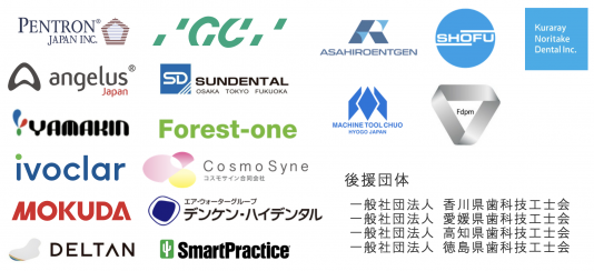 スクリーンショット 2026-02-18 17.45.01.png