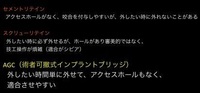 スクリーンショット 2019-07-07 20.43.56.png