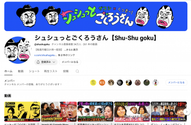 スクリーンショット 2025-08-06 13.54.14.png