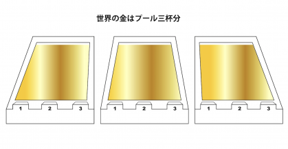 スクリーンショット 2024-07-11 21.43.56.png