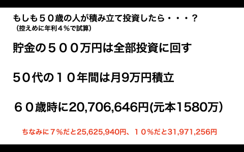 スクリーンショット 2023-08-17 11.12.21.png