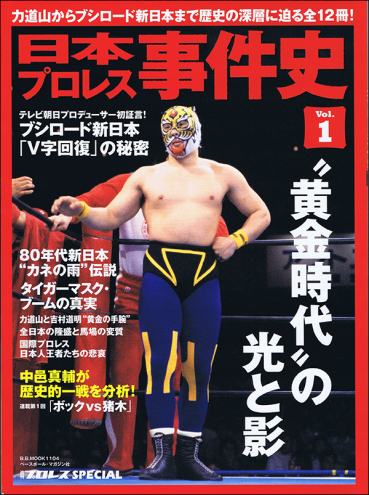 cover_l.jpg
