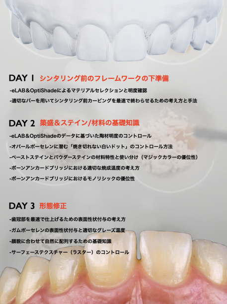 スクリーンショット 2026-02-05 15.38.04.png