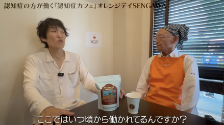 スクリーンショット 2025-10-27 20.27.04.png