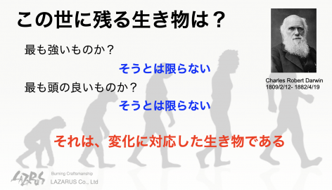 スクリーンショット 2026-06-17 13.35.27.png