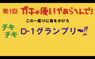 スクリーンショット 2022-02-28 20.06.45.png