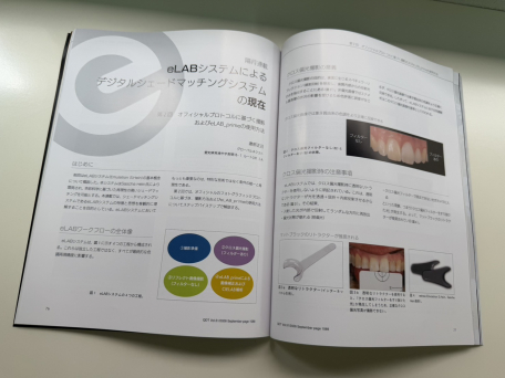 S__41361450.jpg