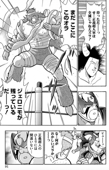 スクリーンショット 2024-06-05 15.54.52.png