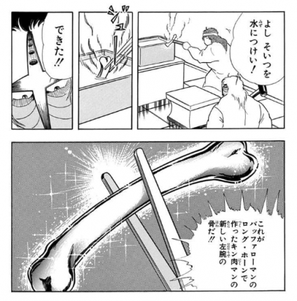 7288241bf6ed4d4660ae4869a07a3b5ed01870d8.png