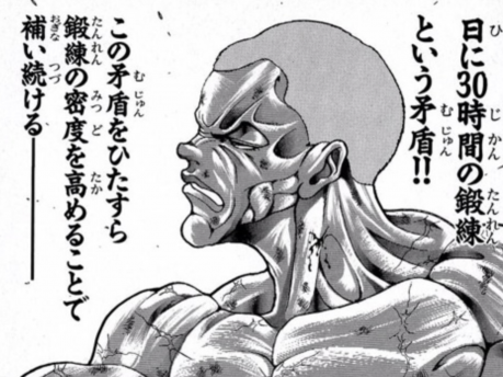 スクリーンショット 2024-06-08 14.48.35.png
