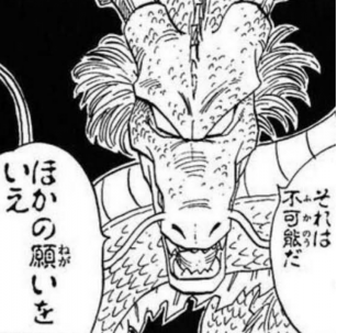 スクリーンショット 2024-06-08 15.19.58.png