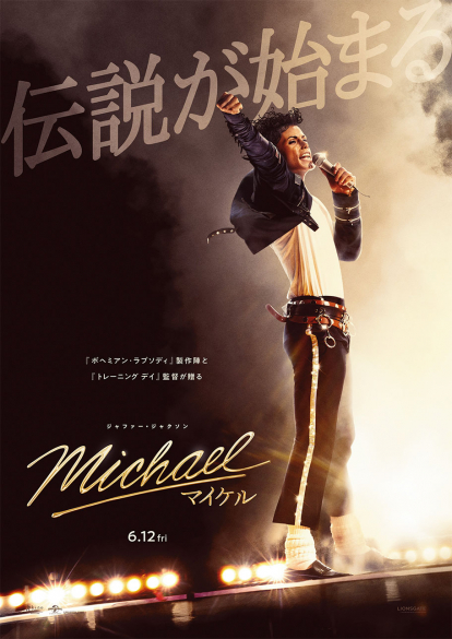 poster02.jpg