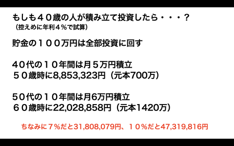 スクリーンショット 2023-08-17 11.12.09.png