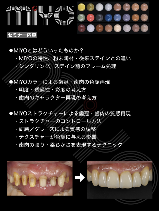 スクリーンショット 2026-05-30 15.01.29.jpg