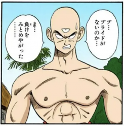 スクリーンショット 2024-08-15 12.27.31.png