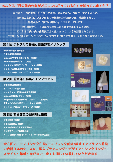 スクリーンショット 2026-03-08 12.59.06.png