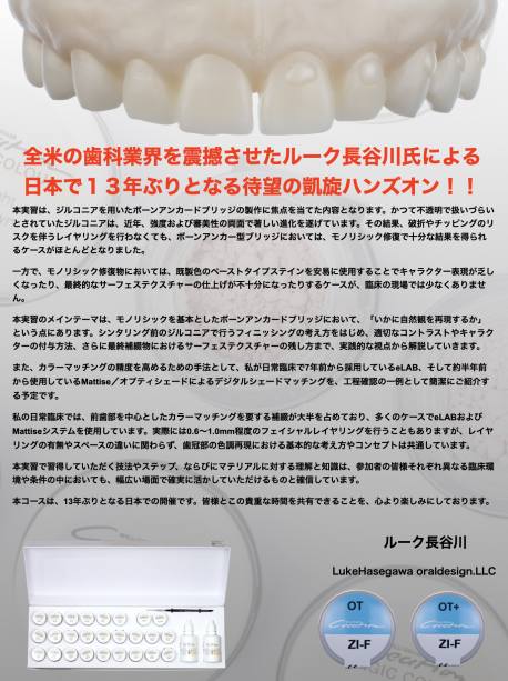 スクリーンショット 2026-02-05 15.37.52.png