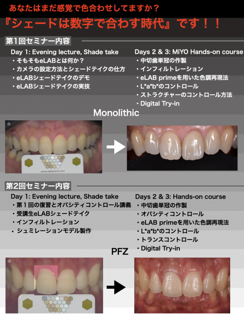スクリーンショット 2025-10-01 8.42.40.png