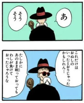 スクリーンショット 2024-08-15 12.27.17.png