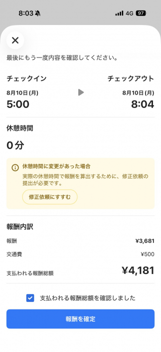 S__40681519.jpg