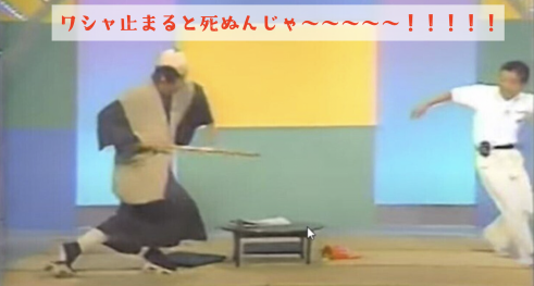スクリーンショット 2025-10-27 19.30.22.png