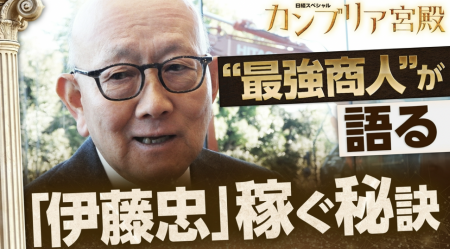 スクリーンショット 2026-05-10 9.02.53.png