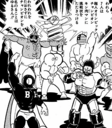 スクリーンショット 2025-07-09 16.12.30.png