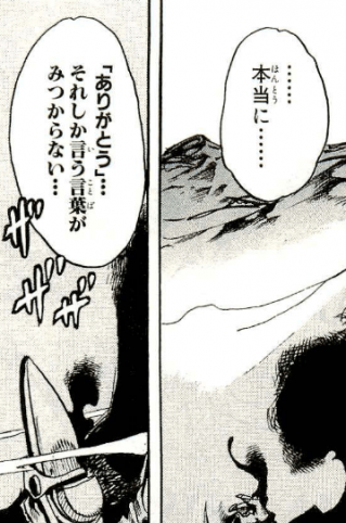 EQtN5eKUcAAnWka.png